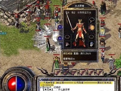 2021DNF发布网无线点卷(DNF发布网勇士DNF发布网点卷) 2021DNF发布网无线点卷(DNF发布网勇士DNF发布网点卷)
