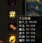 60DNF发布网（DNF发布网与勇士60