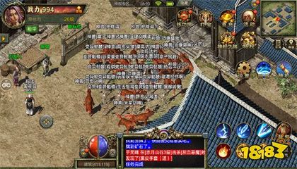 神之都根特传奇私服最新版本介绍,玩家必知的攻略技巧 神之都根特传奇私服最新版本介绍,玩家必知的攻略技巧