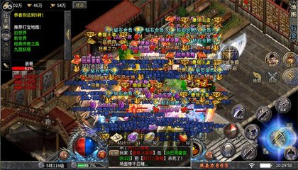 <strong>520DNF发布网网站发布网</strong>