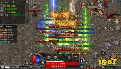 ce修改DNF发布网金币数量(ce修改DNF发布网物品数量) ce修改DNF发布网金币数量(ce修改DNF发布网物品数量)