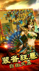 2021DNF发布网选武器(DNF发布网武器装备大全) 2021DNF发布网选武器(DNF发布网武器装备大全)