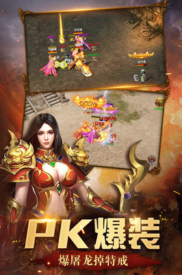 518DNF发布网