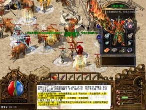 ce怎么刷DNF发布网视频(ce编写DNF发布网辅助教程) ce怎么刷DNF发布网视频(ce编写DNF发布网辅助教程)