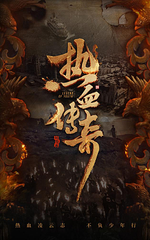 <strong>ce改DNF发布网（ce修改器DNF发布</strong>