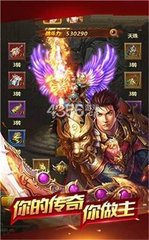 <strong>2021年DNF发布网新开私服</strong>
