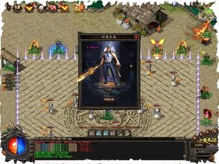 50版本DNF发布网 50版本DNF发布网