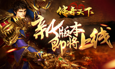 2021DNF发布网60版本 2021DNF发布网60版本