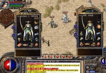 95级DNF发布网大全(DNF发布网95) 95级DNF发布网大全(DNF发布网95)
