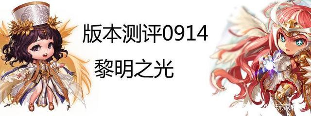 DNF发布网 私服散人那个好玩(DNF发布网散人是什么职业) DNF发布网 私服散人那个好玩(DNF发布网散人是什么职业)