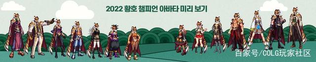 DNF发布网 私服一条龙(DNF发布网开服一条龙平台) DNF发布网 私服一条龙(DNF发布网开服一条龙平台)