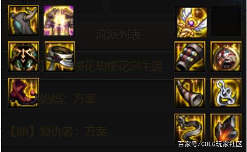 DNF发布网 私服bug DNF发布网 私服bug