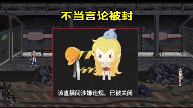 DNF发布网 私服打不开登录器(DNF发布网登陆进不去) DNF发布网 私服打不开登录器(DNF发布网登陆进不去)