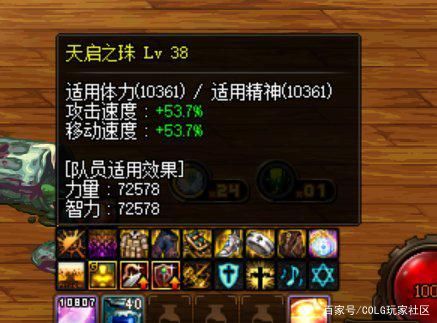 DNF发布网 私服ce改点券(ce修改DNF发布网) DNF发布网 私服ce改点券(ce修改DNF发布网)