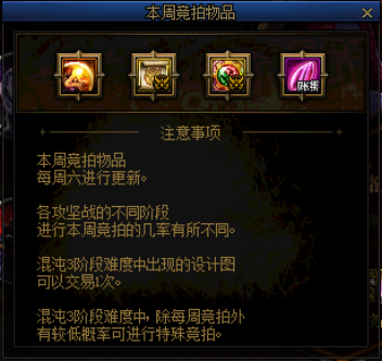 DNF发布网 私服如何双开(现在的DNF发布网怎么双开) DNF发布网 私服如何双开(现在的DNF发布网怎么双开)