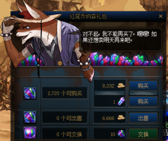 DNF发布网 私服怎么下载 DNF发布网 私服怎么下载