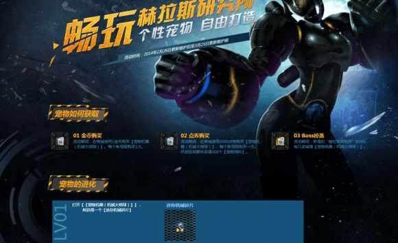 DNF发布网 私服客户端打不开 DNF发布网 私服客户端打不开