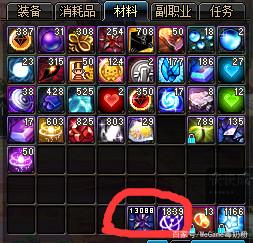 DNF发布网 私服全职业 DNF发布网 私服全职业
