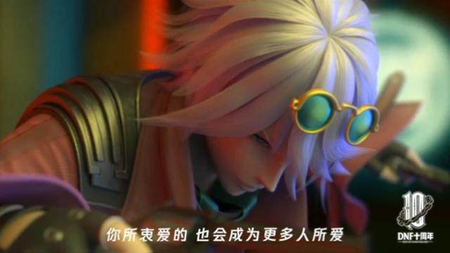 DNF发布网 私服哪个好玩些 DNF发布网 私服哪个好玩些