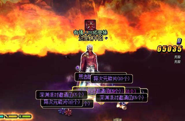 DNF发布网 私服无法读取频道(DNF发布网 extractor无法访问网络) DNF发布网 私服无法读取频道(DNF发布网 extractor无法访问网络)