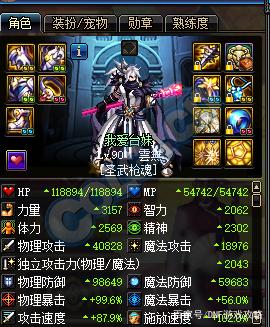 DNF发布网 私服无法读取频道(DNF发布网 extractor无法访问网络) DNF发布网 私服无法读取频道(DNF发布网 extractor无法访问网络)