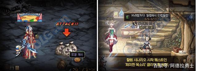 DNF发布网 私服月光登录器(DNF发布网台服月光登录器封号) DNF发布网 私服月光登录器(DNF发布网台服月光登录器封号)