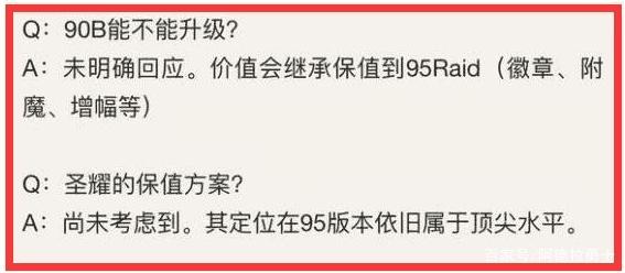DNF发布网 私服加速辅助(DNF发布网pk加速器辅助工具) DNF发布网 私服加速辅助(DNF发布网pk加速器辅助工具)