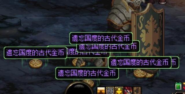DNF发布网 私服一键 DNF发布网 私服一键