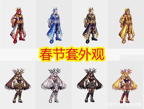 DNF发布网 私服抓包(DNF发布网抓包教程) DNF发布网 私服抓包(DNF发布网抓包教程)