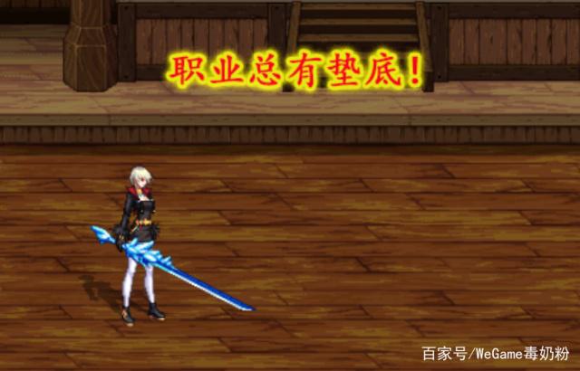 DNF发布网 私服大全 DNF发布网 私服大全