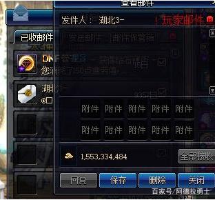 DNF发布网 私服host文件 DNF发布网 私服host文件