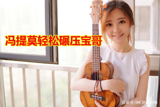 DNF发布网 私服单机版架设教程(DNF发布网单机端) DNF发布网 私服单机版架设教程(DNF发布网单机端)
