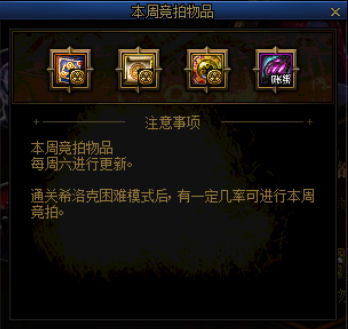 DNF发布网 私服没有异界套(DNF发布网没异界了吗) DNF发布网 私服没有异界套(DNF发布网没异界了吗)