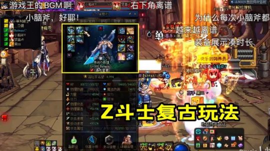 DNF发布网 私服基址不一样吗(DNF发布网基址怎么用) DNF发布网 私服基址不一样吗(DNF发布网基址怎么用)