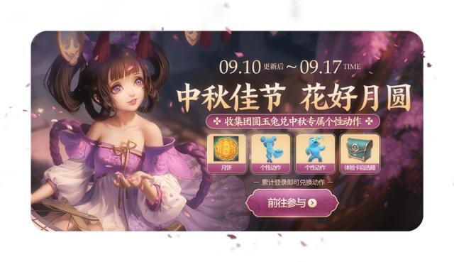 DNF发布网 私服三国版本(DNF发布网2016三国套) DNF发布网 私服三国版本(DNF发布网2016三国套)