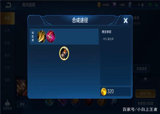 DNF发布网 私服代码 DNF发布网 私服代码