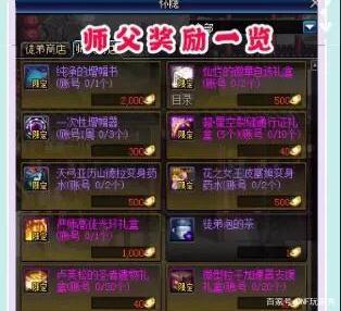 DNF发布网 私服散人那个好玩(DNF发布网散人是什么职业) DNF发布网 私服散人那个好玩(DNF发布网散人是什么职业)