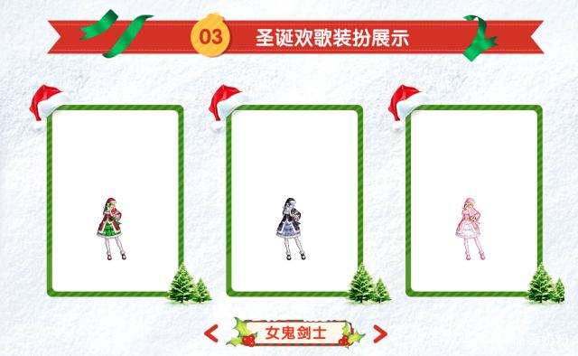 DNF发布网 私服一键 DNF发布网 私服一键