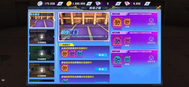 DNF发布网 私服开区 DNF发布网 私服开区