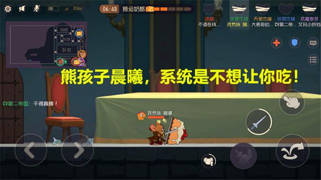 DNF发布网 私服i DNF发布网 私服i