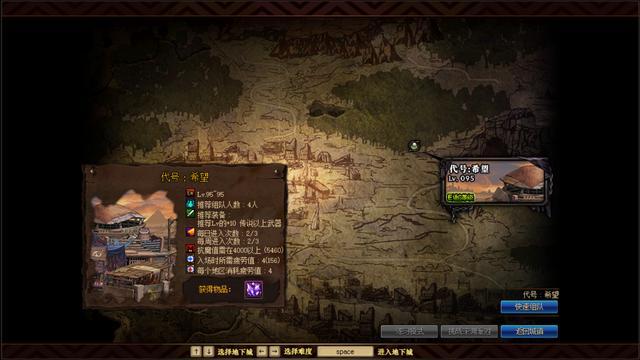 DNF发布网 私服怎么双开(现在DNF发布网怎么双开) DNF发布网 私服怎么双开(现在DNF发布网怎么双开)