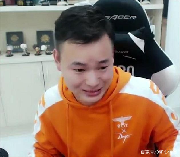 DNF发布网 私服无法读取频道(DNF发布网 extractor无法访问网络) DNF发布网 私服无法读取频道(DNF发布网 extractor无法访问网络)