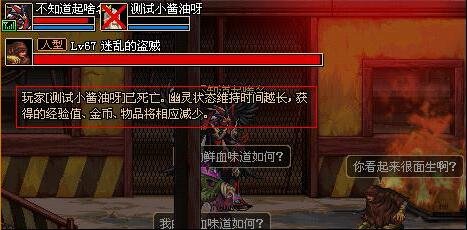 DNF发布网 私服地图代码(DNF发布网100级版本地图代码) DNF发布网 私服地图代码(DNF发布网100级版本地图代码)