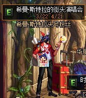 DNF发布网 私服单机(DNF发布网单机版gm) DNF发布网 私服单机(DNF发布网单机版gm)