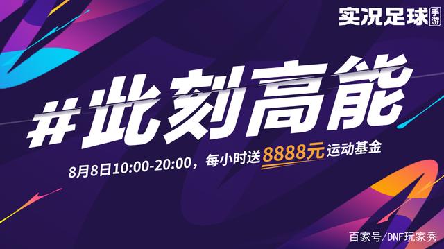 DNF发布网 私服加gm工具 DNF发布网 私服加gm工具