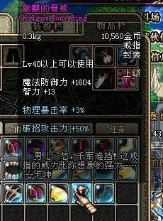 DNF发布网 私服有迷你鬼泣宠物吗(迷你鬼泣是什么时候的礼包) DNF发布网 私服有迷你鬼泣宠物吗(迷你鬼泣是什么时候的礼包)