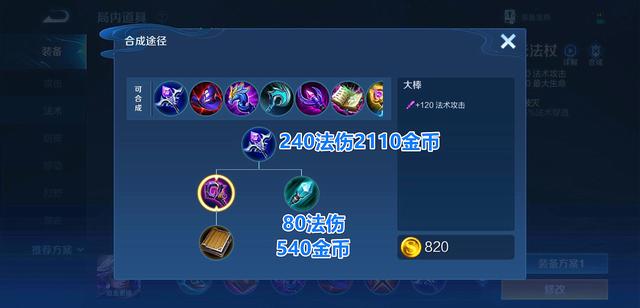 DNF发布网 私服有病毒吗 DNF发布网 私服有病毒吗
