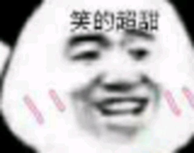 DNF发布网 私服最高面板(DNF发布网面板最高的100史诗) DNF发布网 私服最高面板(DNF发布网面板最高的100史诗)